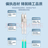 山泽 光纤跳线 LC-LC万兆多模双芯OM3-300 工程级光纤尾纤 阻燃低烟无卤 机房光纤线网线 3米G3-LCLC03 实拍图