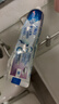 佳洁士全优7效炫白护龈美白牙膏清口防蛀共700g京东自营新老包装混发 实拍图