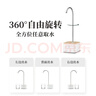 鸣盏智能自动上水器可旋转桶桌两用无线充电桶装水抽水器吸水泵压水器 MZ037A黑 实拍图