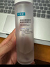 可复美吨吨水120ml/瓶透明质酸钠藻萃盈润保湿精华水长效护肤 实拍图