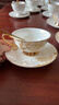 心饰园咖啡杯礼盒欧式高档骨瓷杯碟英式下午茶茶杯套装陶瓷生日礼物杯子 树叶（四杯碟带架子）快递装 实拍图