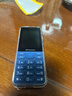 纽曼（Newman）N80学生手机大屏大字大声老年手机无游戏4G全网通电信超长待机按键手机定位视频支付非智能蓝色 实拍图