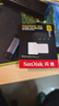 闪迪（SanDisk）512GB TF(MicroSD)内存卡 4K极速金卡A2 V30 U3行车记录仪 运动相机无人机 监控存储卡 读190MB/s 实拍图