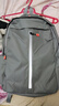双星双肩包男士背包初高中大学生书包15.6吋电脑包商务防泼水旅行包 【灰色】 实拍图