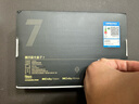 腾讯极光盒子7 8K高清电视盒子 智能网络电视机顶盒 杜比视界全景声 4+64G 双频WiFi6 START云游戏 实拍图