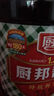 厨邦 经典系列 厨邦酱油410ml【特级】 高鲜生抽 酱油 炒菜提鲜调味 实拍图