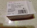 红卫羊脂皂120g*3块洗脸洗澡二合一香皂控油去黑头手工洁面皂肥皂 实拍图