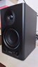 漫步者（EDIFIER）MR4 有源监听2.0音箱 HIFI音质 高保真 多媒体电脑电视音响 桌面音响 黑色 新年礼物 实拍图