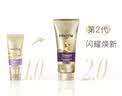 潘婷护发素3分钟奇迹修护氨基酸修护抵御干枯分叉损伤三分钟 180ml多效损伤修护*3支 潘婷 实拍图