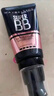 美宝莲巨遮瑕BB霜遮瑕提亮肤色裸妆素颜霜粉底液 30ml 象牙色 圣诞礼物 实拍图