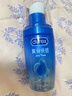 杜蕾斯（durex）人体润滑液润滑油剂50ml  情趣用品 夫妻床上助爱 成人女性高潮液 实拍图