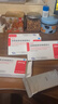 [瑞必舒]盐酸曲美他嗪缓释片 35mg*30片 5盒装 实拍图