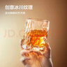 京东京造 威士忌酒杯 高端精酿北欧风扎啤杯啤酒杯套装 260ml 四只装 实拍图