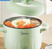 美的（Midea）电煮锅 电火锅 电热锅 学生宿舍小电锅 多用途锅家用多功能锅 2.6L学生寝室一体泡面小火锅XZE2056 实拍图