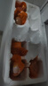 岽鲜活珠子新鲜13天五香香辣味开袋即食毛蛋活珠子鸡胚蛋熟钢化蛋鸡蛋 五香20+香辣20 共40枚1600g 实拍图