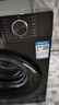 海尔（Haier）滚筒洗衣机全自动家用 超薄家电国家补贴 10公斤大容量 京东自营 一级能效 以旧换新出租房MATE29S 实拍图