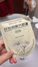 珍视明健康联名蒸汽眼罩洋甘菊热敷发热遮光睡眠熬夜舒缓眼部60片 实拍图