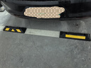 皇驰 停车位挡车器橡塑车库限位器车轮定位器HCDW56-橡塑 两个装 实拍图