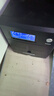 山克SP1000A ups不间断电源 办公电脑备用电源1000VA/600W 家用停电应急电源防断电 实拍图