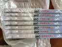 剑来：第五辑（29—35） 烽火戏诸侯继《雪中悍刀行》后又一经典之作！玄幻武侠不得不看的作品！  实拍图