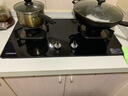 康佳（KONKA）燃气灶煤气灶双灶家用【国家补贴】 5.2kW天然气嵌入式台式双灶具 玻璃面板JZT-B500Y（天然气） 实拍图