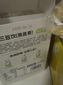 七小七乌梅三豆饮儿童饮料192g*1盒 扁鹊三豆膏0添加果蔬膏清火开胃小包 实拍图