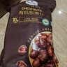 Member's Mark 有机板栗仁 1kg(10袋) 1kg 实拍图