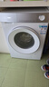 西门子（SIEMENS）小晶钻 10KG大容量全自动滚筒洗衣机自带烘干 洗烘一体 隐形触控 蒸气护理 立体烘干 WN52B2U08W 实拍图