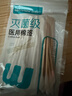 稳健医用棉签竹棒型A1型通用型10cm50支上药清洁消毒棉棒(凑单用) 实拍图