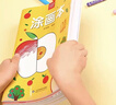 奕思瑞儿童涂色绘画本幼儿园画画本填色本宝宝玩具2-3-6岁涂鸦涂色书本 实拍图