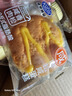 港荣咸肉松蛋糕480g面包饼干肉松戚风蛋糕纯早餐零食西式糕点礼品盒物 实拍图