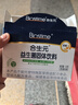 合生元（BIOSTIME）奶味益生菌婴儿 益生元双歧杆菌呵护肠胃 30袋 实拍图