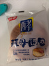 桃李酵母面包牛奶蛋羹味600g营养早餐手撕软面包蛋糕点心休闲零食整箱 实拍图