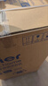 海尔（Haier）全自动波轮洗衣机12公斤大容量家用XQB120-Z10D0京东自营家电国家补贴除菌螨一级能效出租房宿舍 实拍图