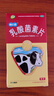 江中 利活 乳酸菌素片64片*5盒益生菌（成人儿童通用） 益生菌调理肠胃 便秘 拉肚子药 腹泻 止泻药 实拍图