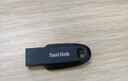 闪迪（SanDisk）32GB USB2.0 U盘 CZ50酷刃 黑红色 小巧便携 时尚设计 安全加密软件 实拍图