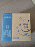 蒙牛【新鲜日期】特仑苏低脂纯牛奶250ml×16盒  健身减脂 送礼盒装 实拍图