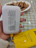 小讯智能【送一年免费流量】5g千兆随身wifi6 无限制流量免预存9.9月租移动三网通高速升级便携式车载宽带 全网通【旗舰版】-赠送1年流量-双频 赠送 10G*5个月高速流量 实拍图