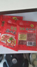武汉特产江花蒸肉粉五香蒸肉米粉70g*5粉蒸肉江花牌调料沔阳三蒸 【五香】江花蒸肉米粉70克*5袋 实拍图