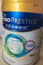 美素佳儿（Friso）皇家美素佳儿 港版HMO幼儿配方奶粉*3段800g奶粉 实拍图