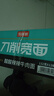 今麦郎非油炸方便面 桶面泡面 刀削面 酸辣牛肉味12桶整箱装 实拍图
