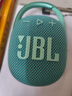 JBL CLIP4 无线音乐盒四代 蓝牙便携音箱低音炮 户外音箱 迷你音响 IP67防尘防水 一体式 薄荷青 实拍图