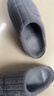 洁丽雅棉拖鞋男士秋冬季厚底保暖家居室内情侣毛绒拖鞋男冬天居家棉鞋女 灰色 44-45 【适合43-44码】 实拍图
