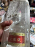 五粮液 普五八代 浓香型白酒 52度 500ml 单瓶 新老包装随机 官方授权 实拍图