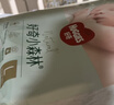 好奇（Huggies）心钻装小森林纸尿裤L40片(9-14kg)大号尿不湿透气夏季超薄 实拍图