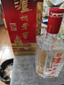 泸州老窖 六年窖头曲 浓香型白酒 52度500ml*6瓶 整箱装(赠送3个礼品袋) 实拍图