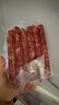 广式江门腊肠250g/包 生鲜腊味猪肉广东特产香肠风干广味传统风味 广式江门腊肠250g*1包 实拍图