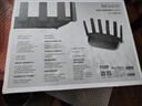 普联（TP-LINK）大道路由器7DR6430 BE6400 5G WiFi7千兆双频家用高速穿墙 2.4G wifi6无线 2.5G网口 游戏加速 实拍图