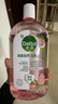 滴露（Dettol）香氛自然衣物消毒液48H留香洗衣除臭儿童可用消毒水杀菌除螨1L*2 实拍图