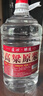 优良心选【泡酒 | 粮食酒】泸州浓香十斤桶装白酒纯粮食原浆高粱酒散装 52度 老窖【口感好醒酒快】 实拍图